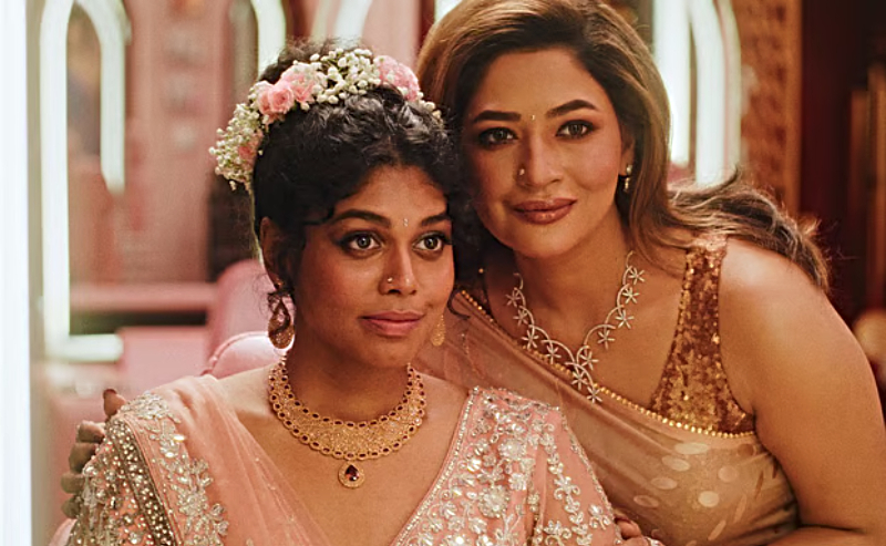The Difficult Bride দ্য ডিফিকাল্ট ব্রাইড Parshwachitra